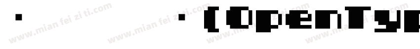 华文仿宋 常规(OpenType TrueType) (Version字体转换